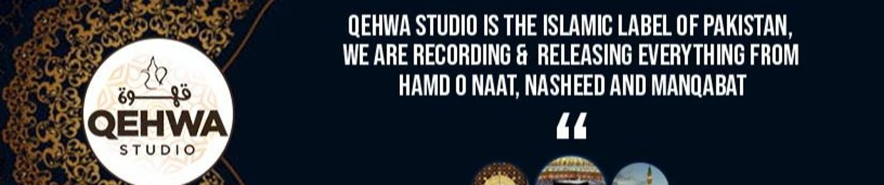 Qehwa Studio