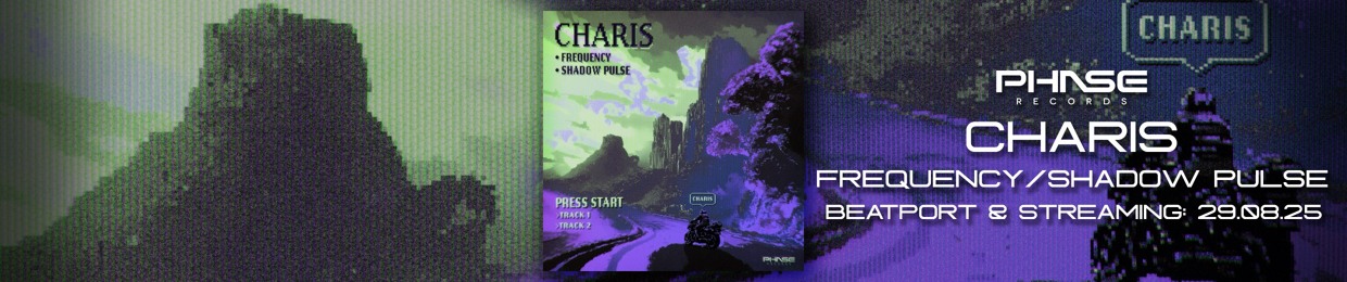 Phase Records DNB