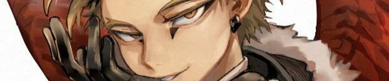 • H a r m ø n y •