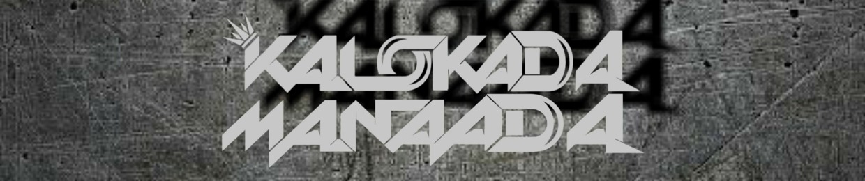 Muhammad Fajar Ananda