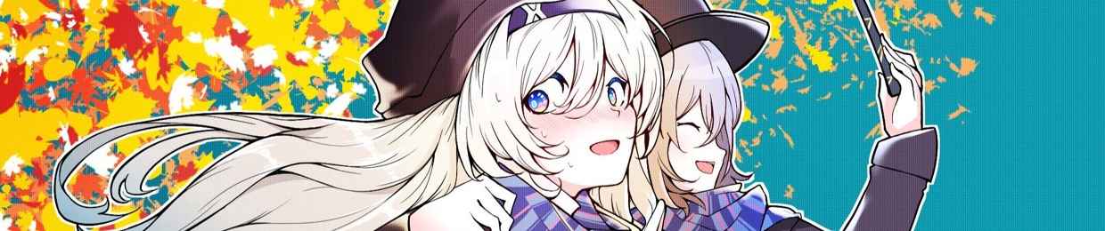 KineHotaru