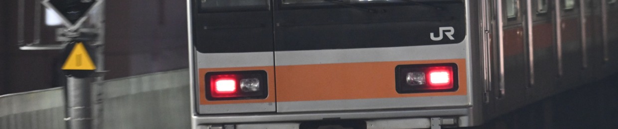 tokugai