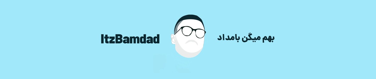 ItzBamdad