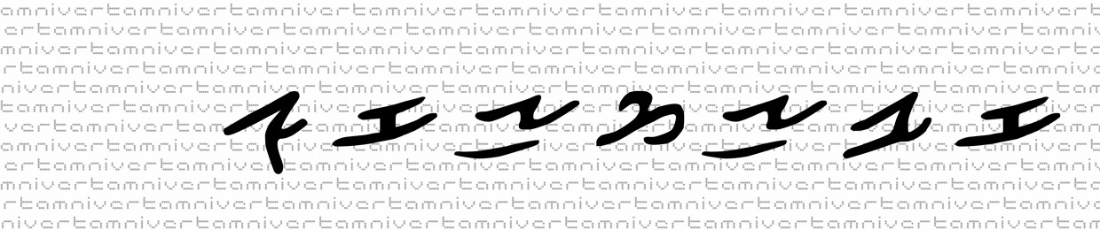 ａｍｎｉｖｅｒｔ