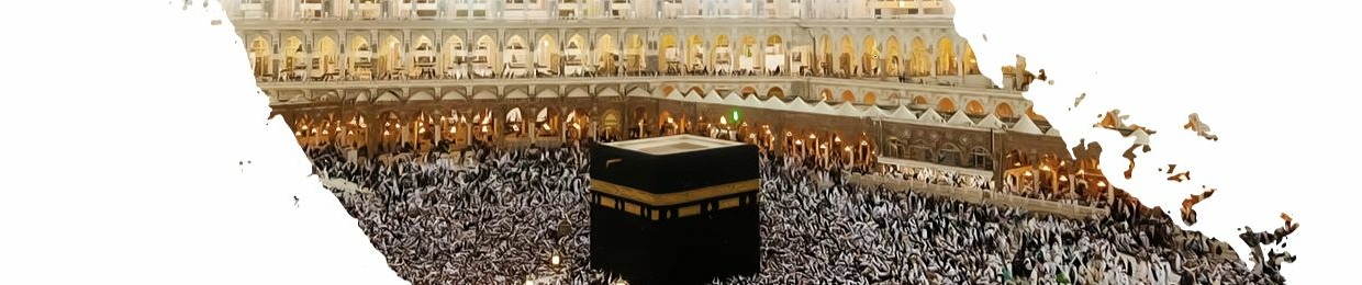 قرآن كريم