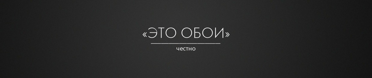 Константин Енковский