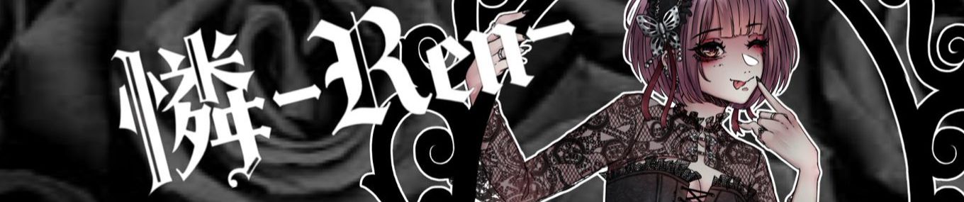 Stream Ado ギラギラ 憐 Ren 歌ってみた Remix By 憐 ℜ𝔢𝔫 Listen Online For Free On Soundcloud Stream Ado ギラギラ 憐 Ren 歌ってみた Remix By 憐 ℜ𝔢𝔫 Listen Online For Free On Soundcloud
