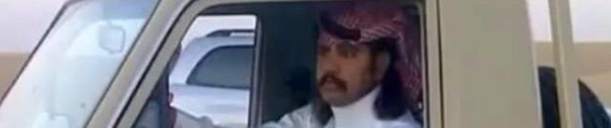 محسن دواس