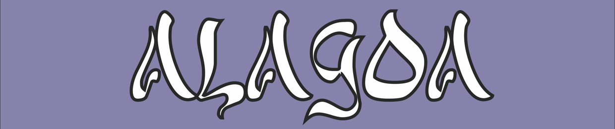 Alagoa