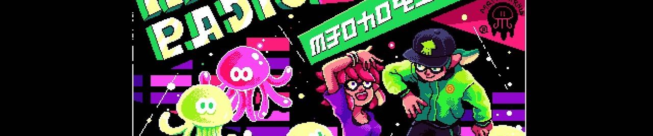 splatune album