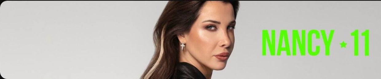 البوم نانسى عجرم 11 - 2025