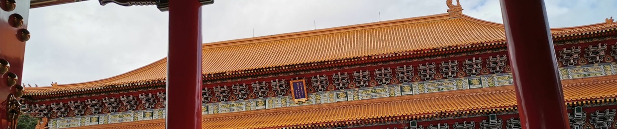 Stream 日本人夫婦の新宝島冒険記 Japanese Husband Wife In Taiwan Listen To Podcast Episodes Online For Free On Soundcloud Stream 日本人夫婦の新宝島冒険記 Japanese Husband Wife In Taiwan Listen To Podcast Episodes Online For Free On Soundcloud