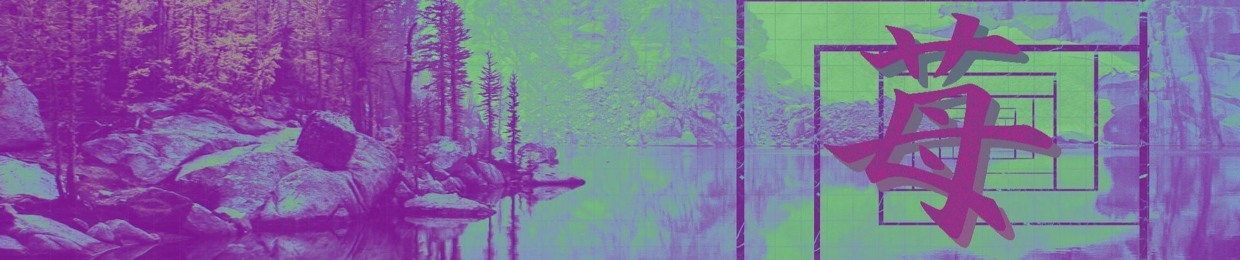 typhxid mxry