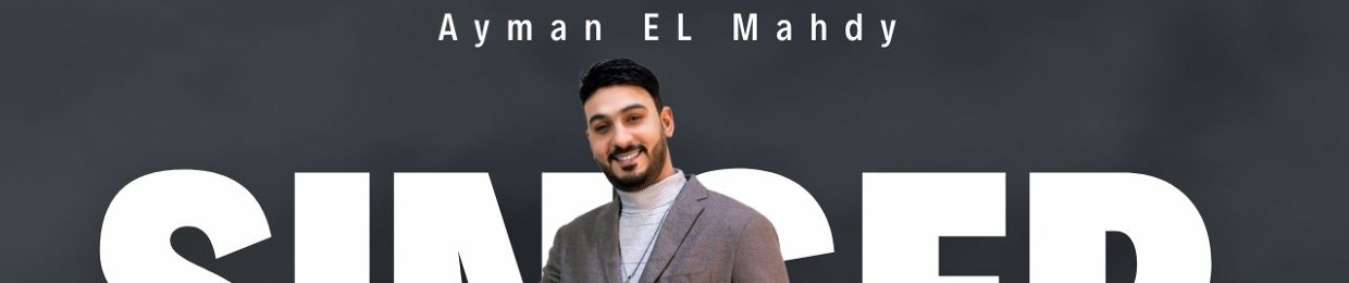 Ayman elmahdy-ايمن المهدي