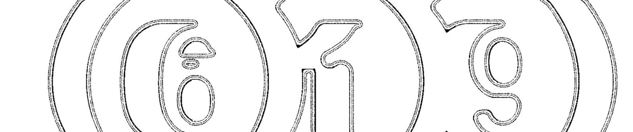 tom1