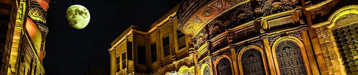 عالمٌ عربيّ يسعنا جميعًا ❤