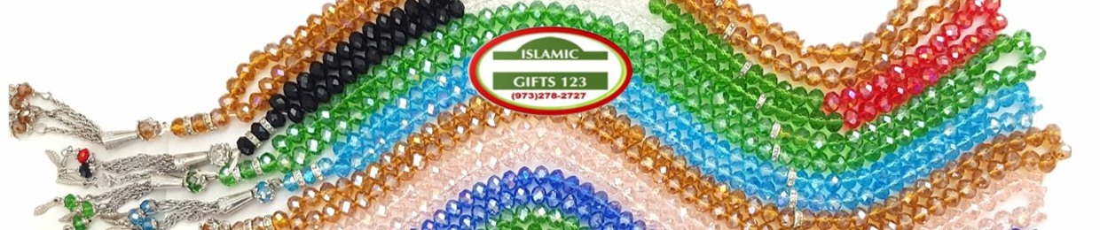Islamic Gifts