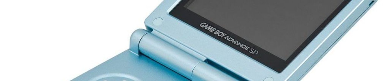 G-Byte ADVANCE