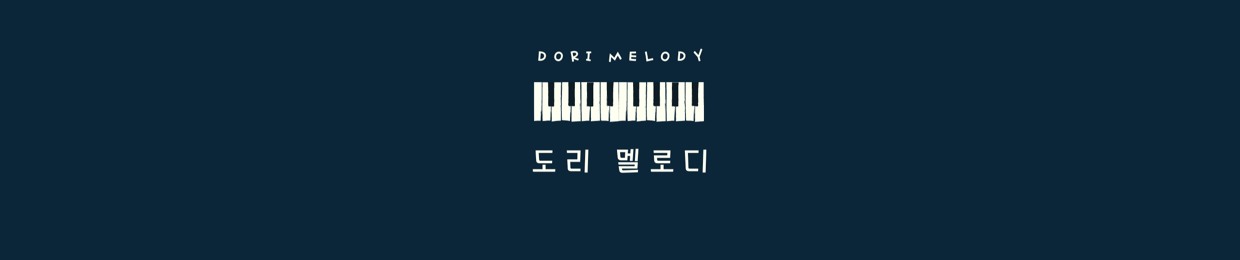 Dori Melody