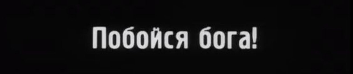 мескалин