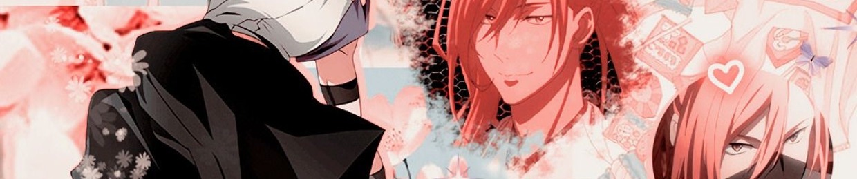 Kanao kamado