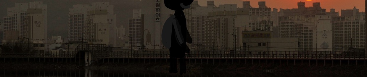 Byeongjun
