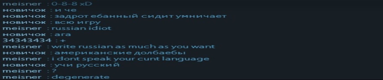 слушать музыку онлайн