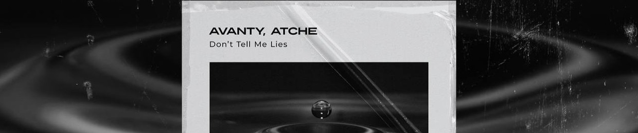Atche