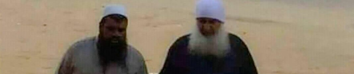 صاحب السعادة