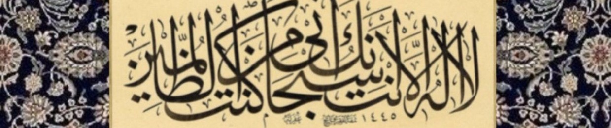 عَلْيَاءْ عَبْدَهُ
