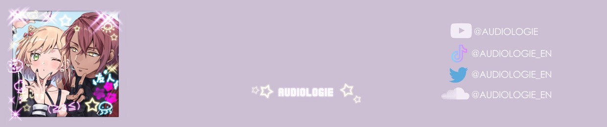 AUDIOLOGIE