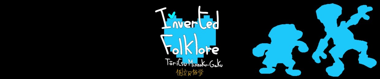 Inverted Folklore