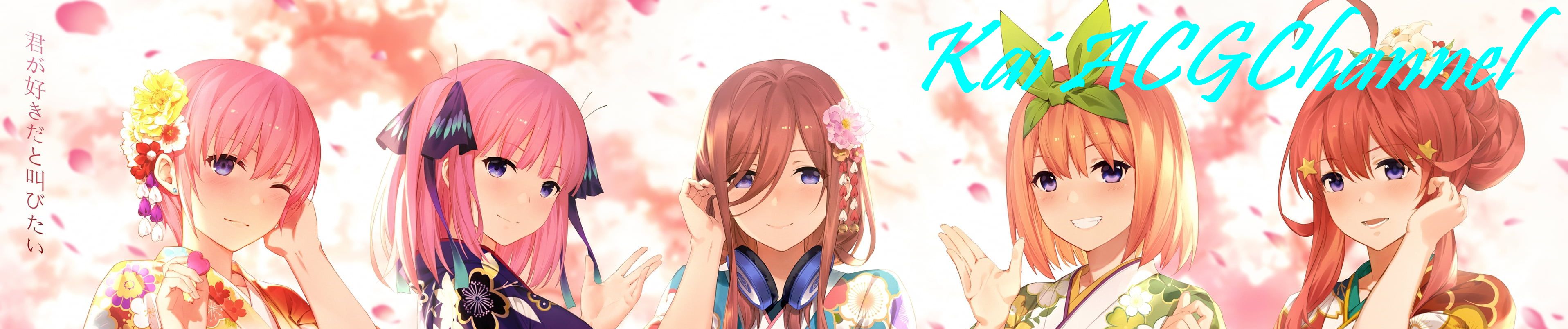 Stream Kai Acgchannel Knzss Listen To Tvアニメ 神のみぞ知るセカイ 女神篇 Original Soundtrack Disc 1 女神篇 Playlist Online For Free On Soundcloud Stream Kai Acgchannel Knzss Listen To Tvアニメ 神のみぞ知るセカイ 女神篇 Original Soundtrack Disc 1 女神篇 Playlist Online For Free On Soundcloud