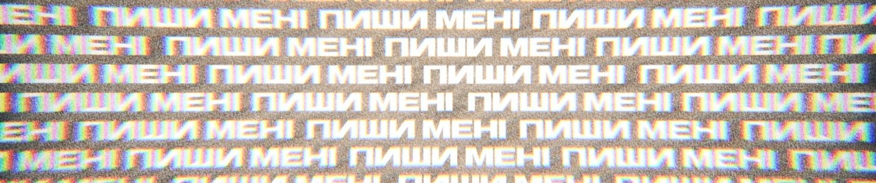 ILKIV