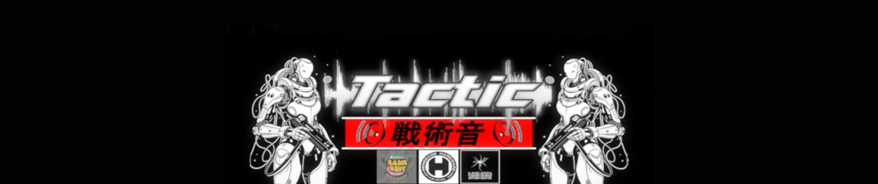Tactic (tactic_dnb)