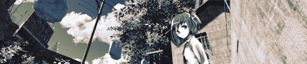 random archive