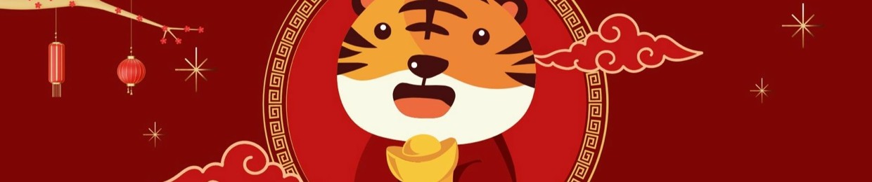Tùng