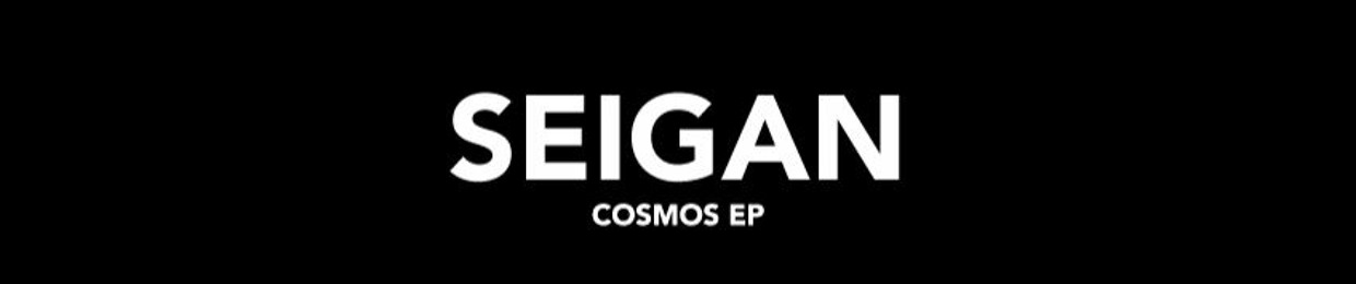 Seigan