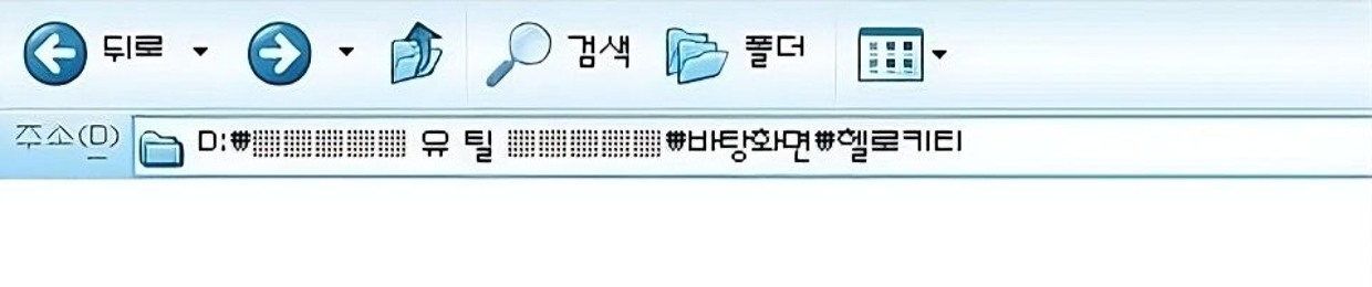 🎀⊰❞ 𝐠𝐥𝐢𝐭𝐭𝟑𝐫𝐳𝐜𝐰𝟎𝐫𝐩𝐬𝐞_  🍮🐾