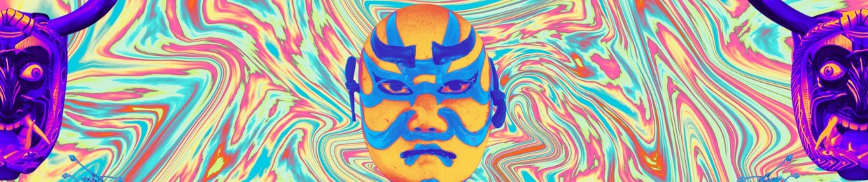 AKU