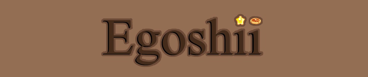 Egoshii