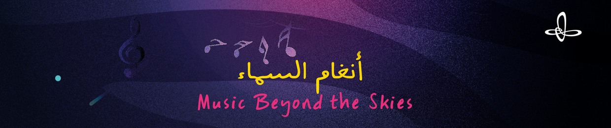 Music beyond the skies