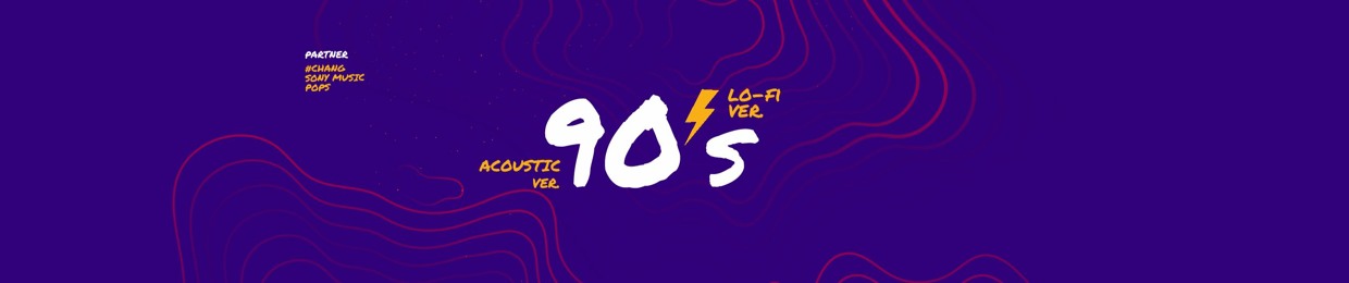 90's