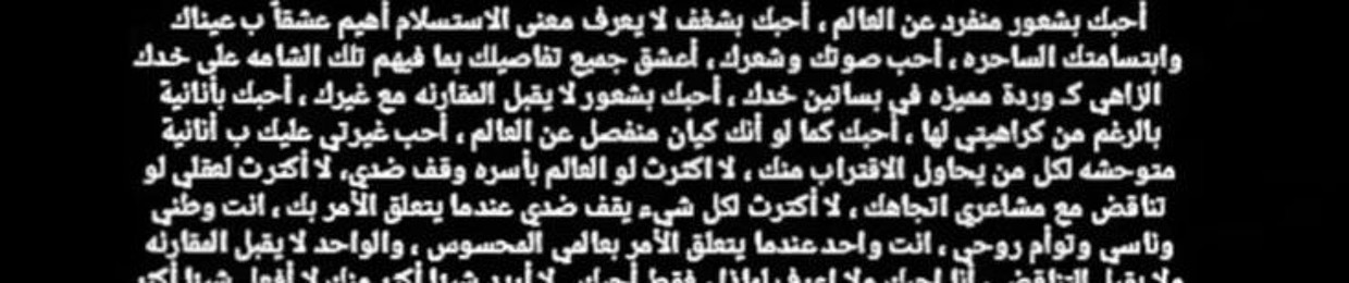أقتل نفسي
