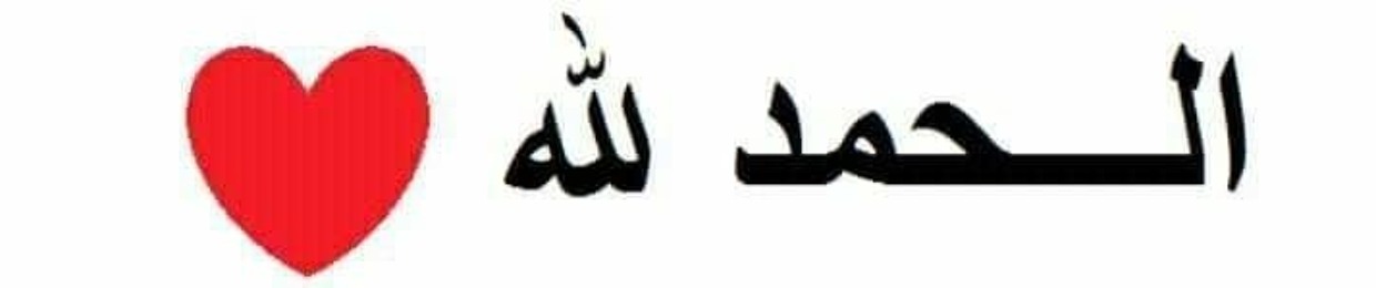 محمود