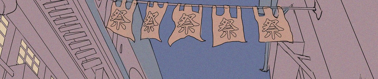 lev tover (collective)