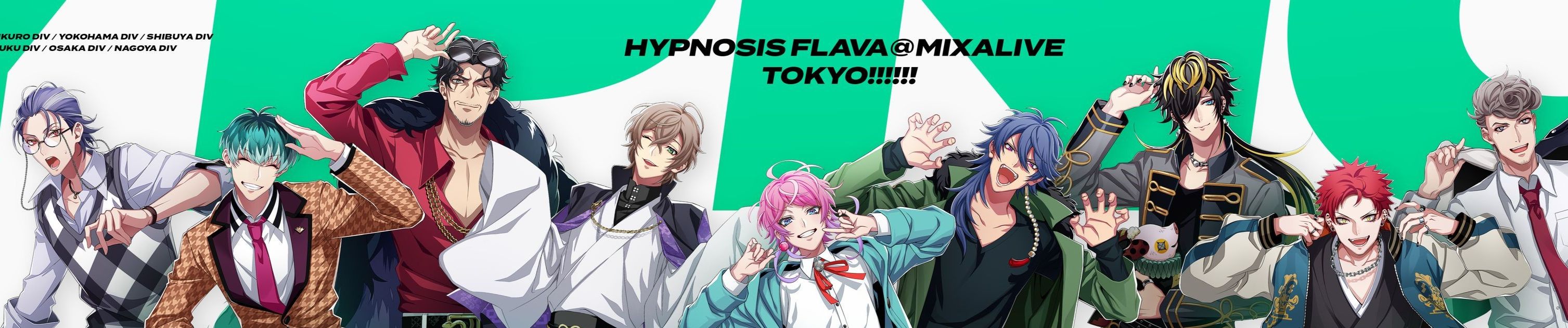Stream そうぎゃらん Bam Sougyaran Bam By Hypnosis Mic Listen Online For Free On Soundcloud