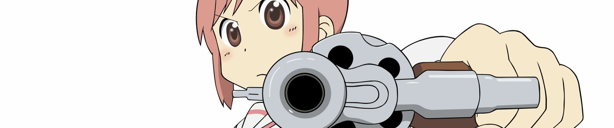 ipousoum