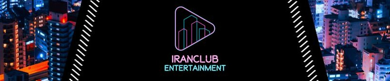 iranclub