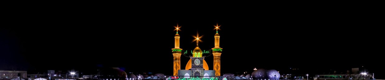 Hussaini